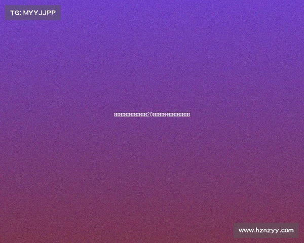 费内巴切计划最后一搏追逐恰20，道格拉斯-路易斯列为替代目标